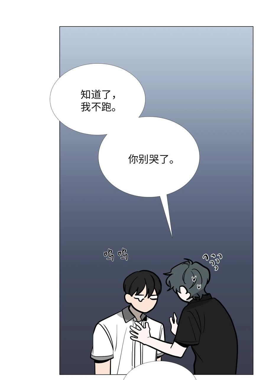26 我喜欢你3
