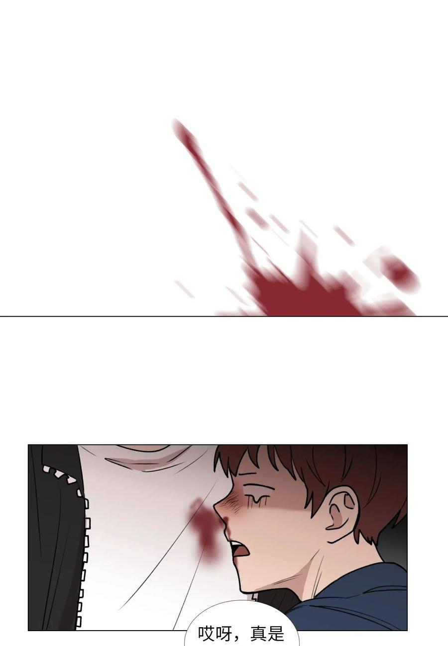 33 命选之人3