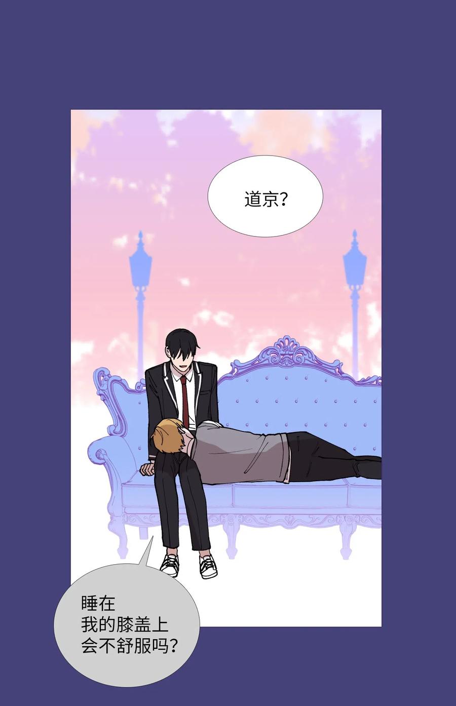 34 清醒梦0