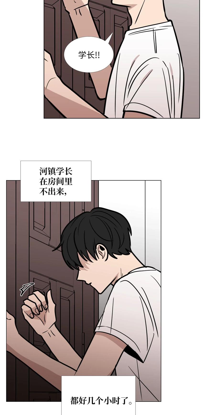 45 信赖4