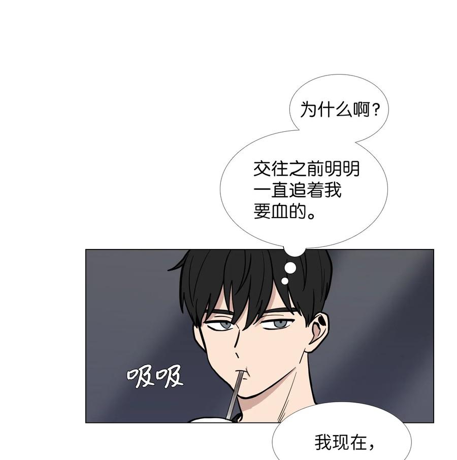 38 逃离2