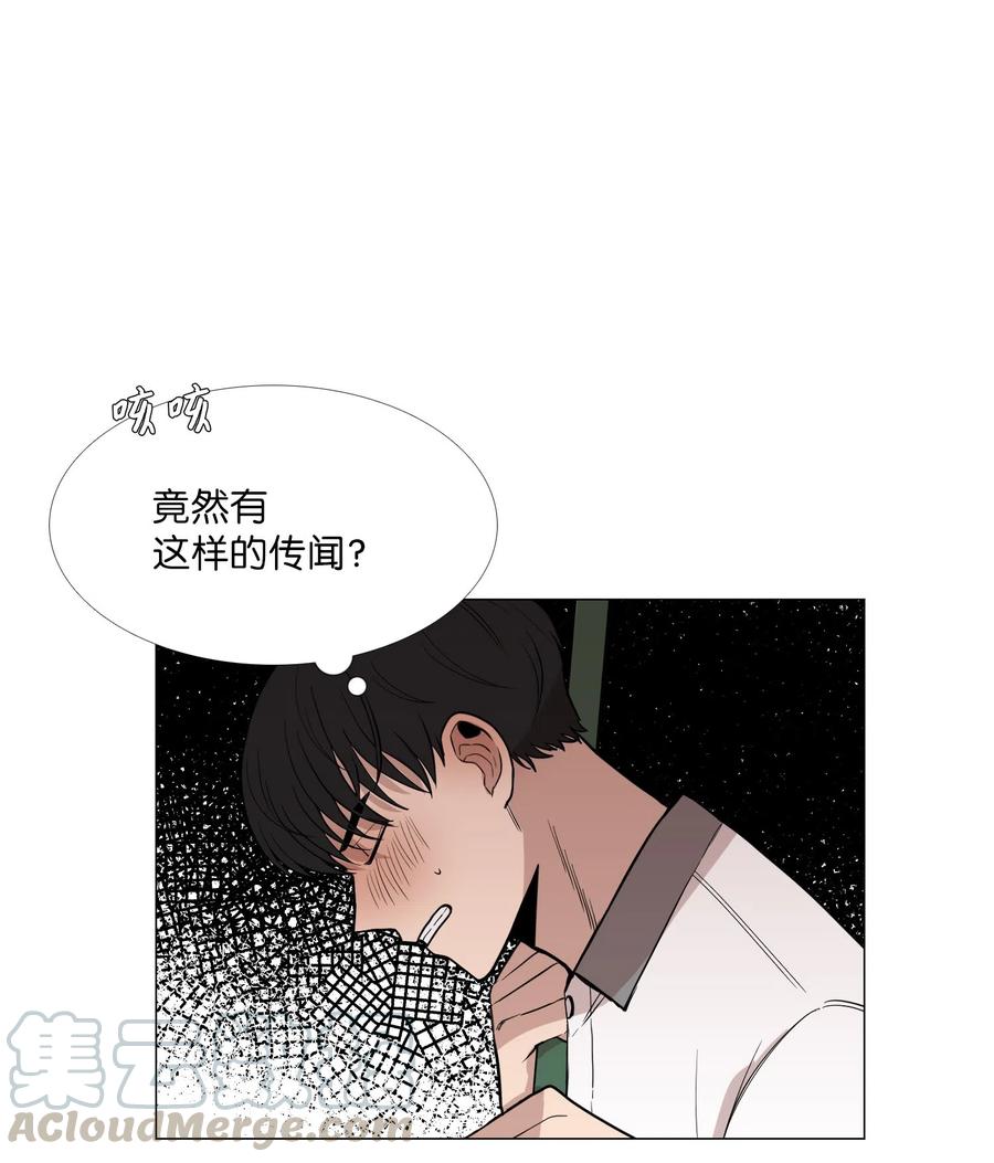 16 不自觉4