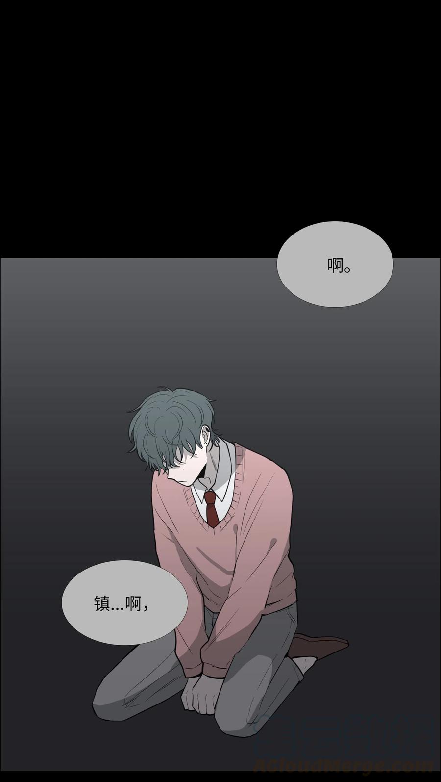 21 心动0