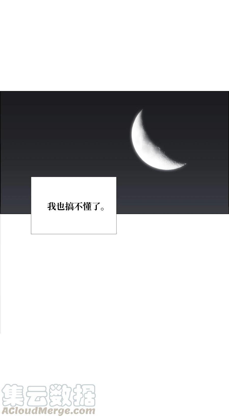 15 吃醋4
