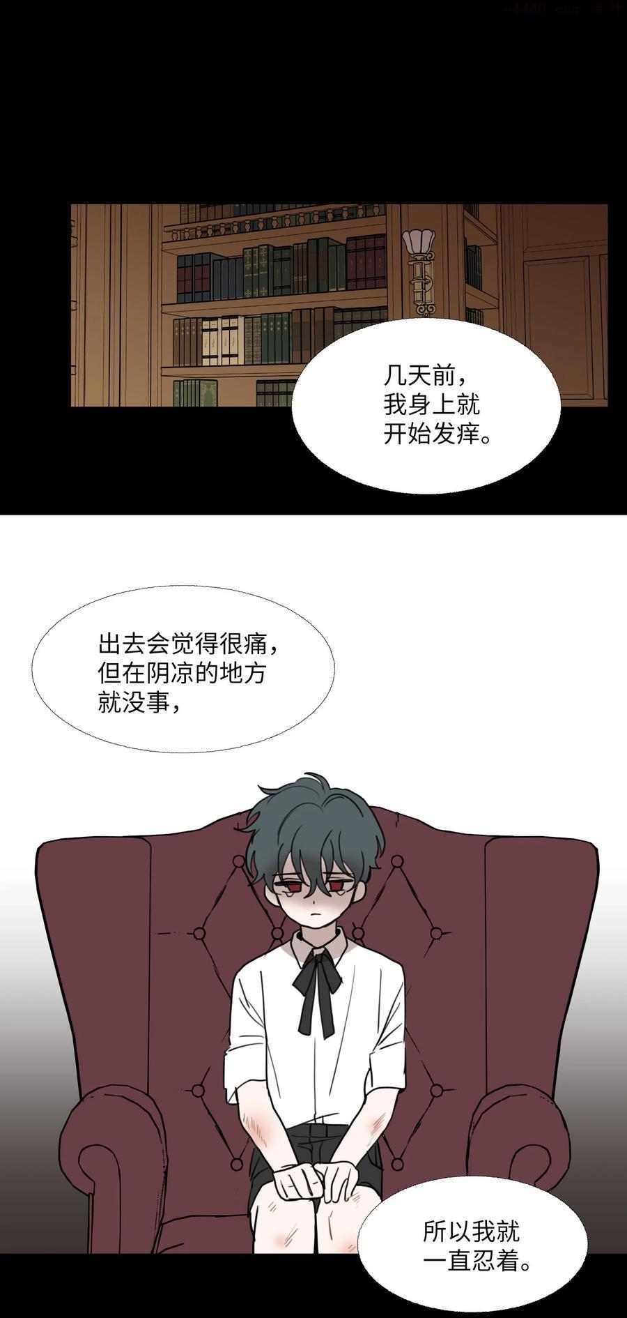 70 转折点2