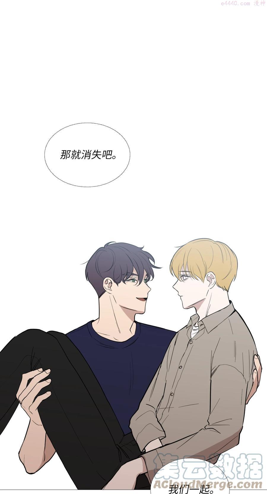 64 消失的方法0