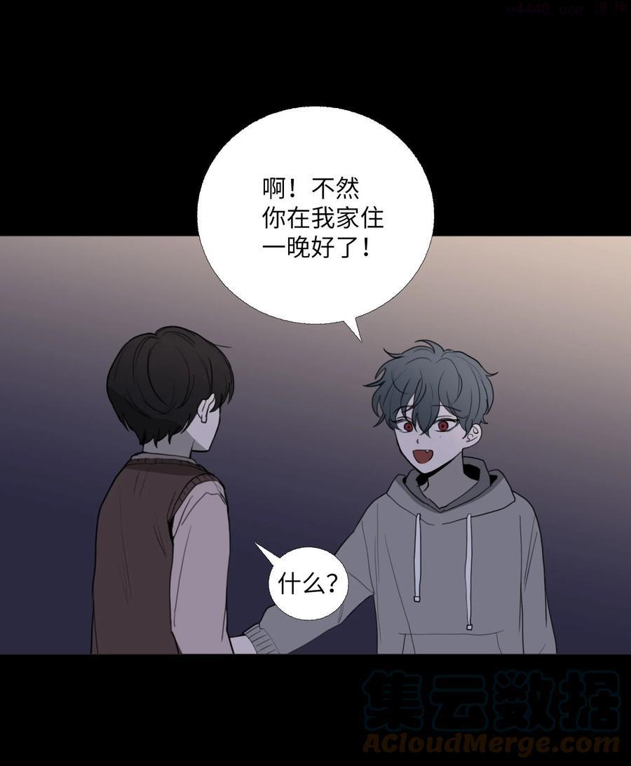 72 朋友3