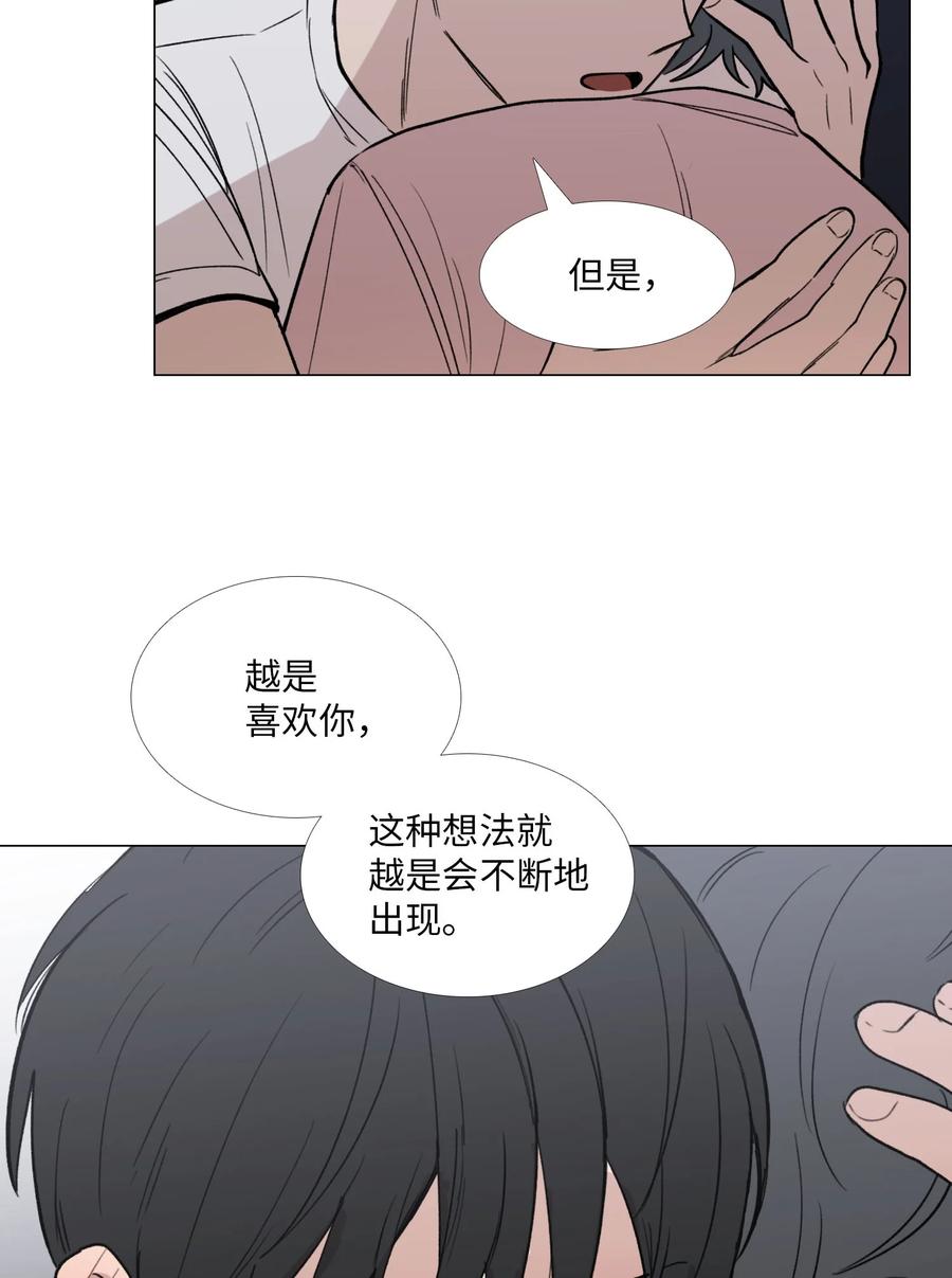 51 贴在一起的心1