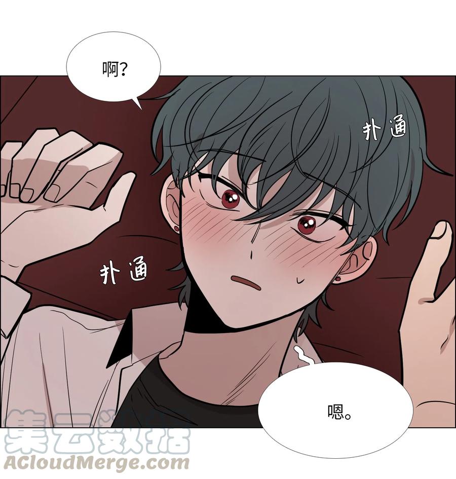25 坦诚的心意0