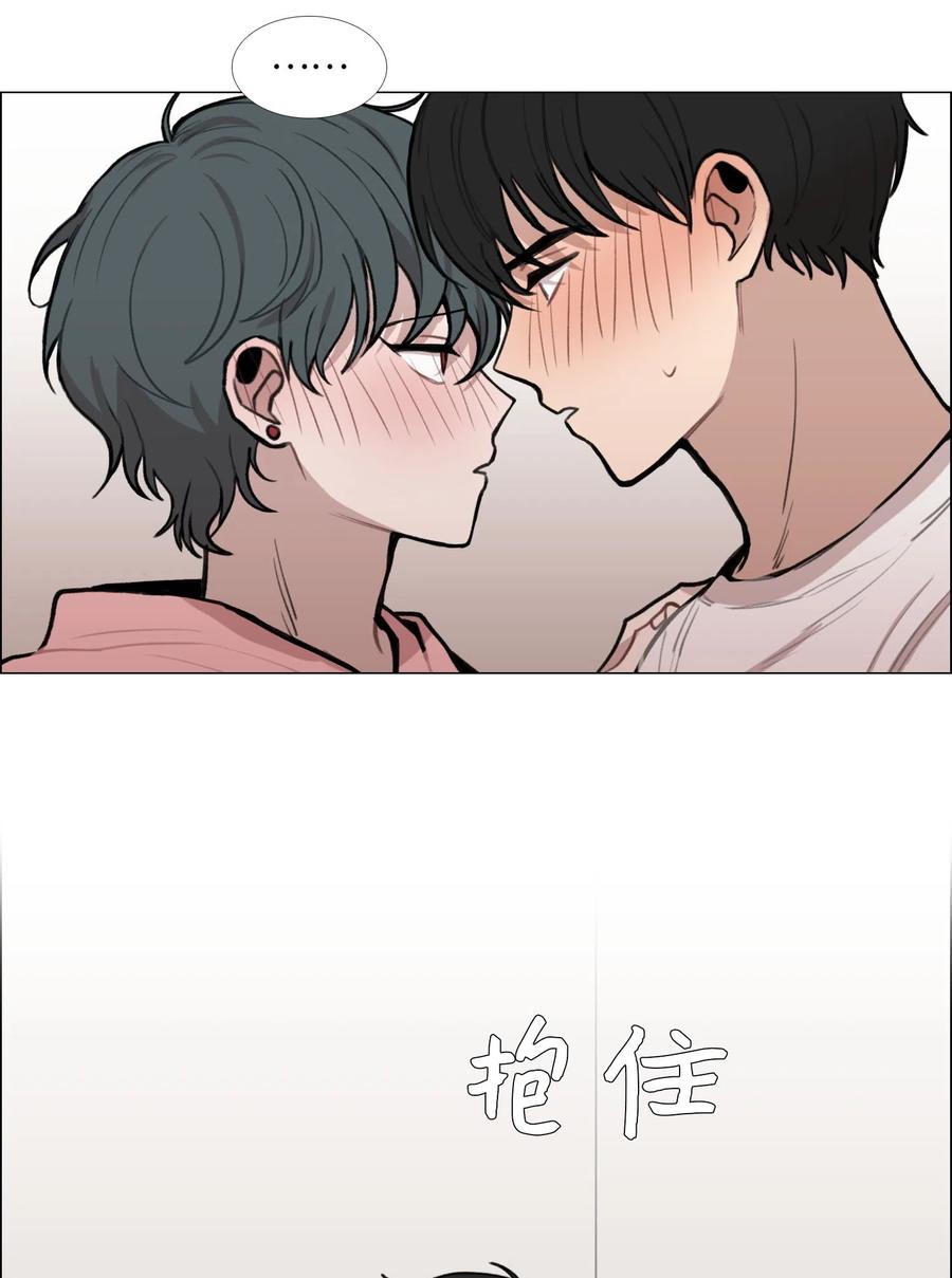 27 关系的变化3