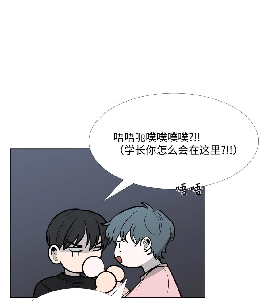 15 吃醋3