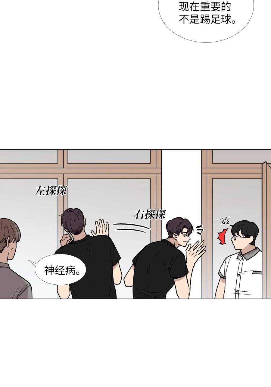 33 命选之人1