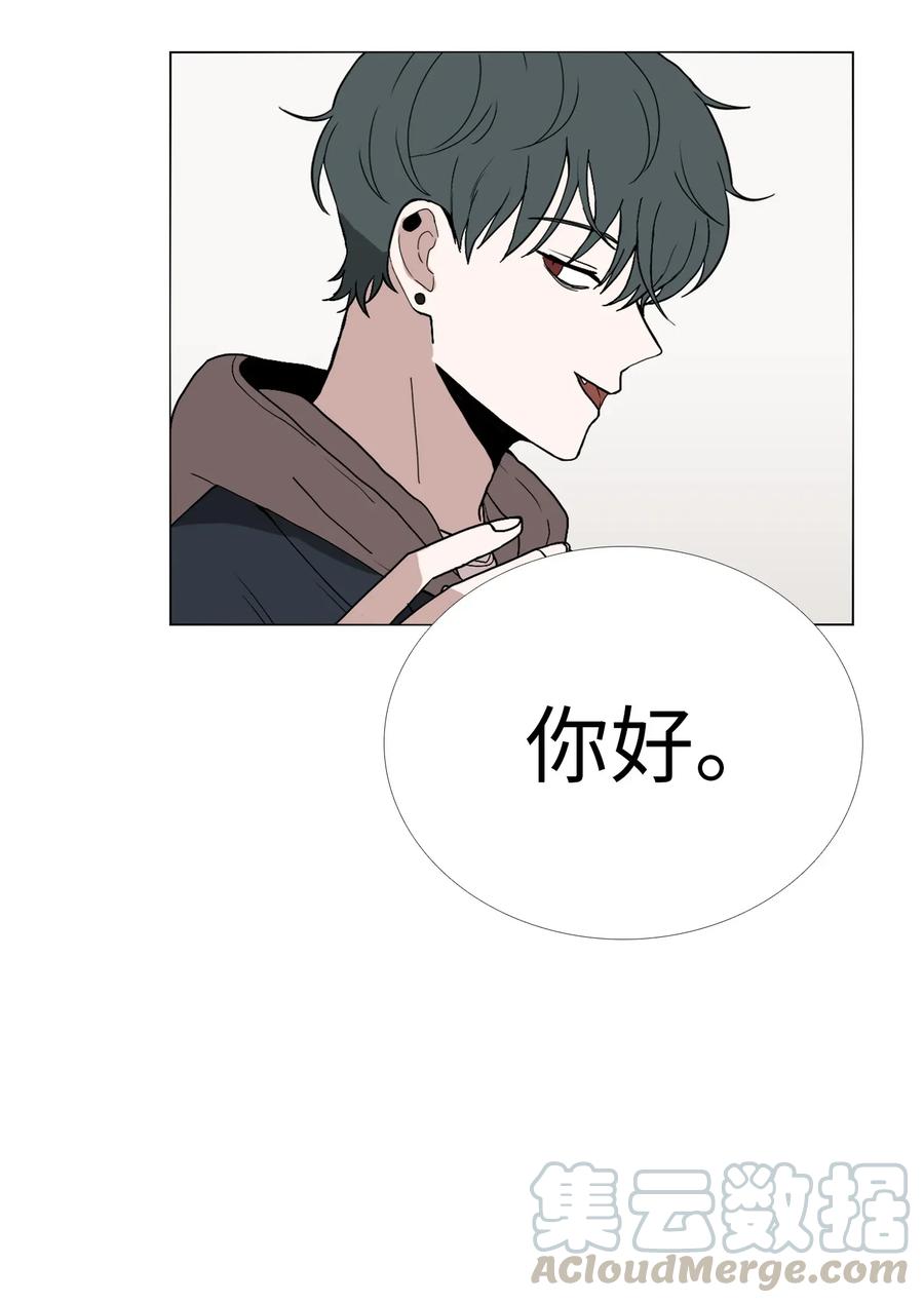01 你好4