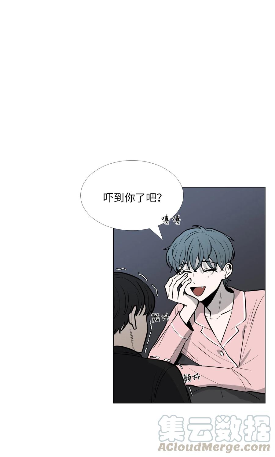 15 吃醋0