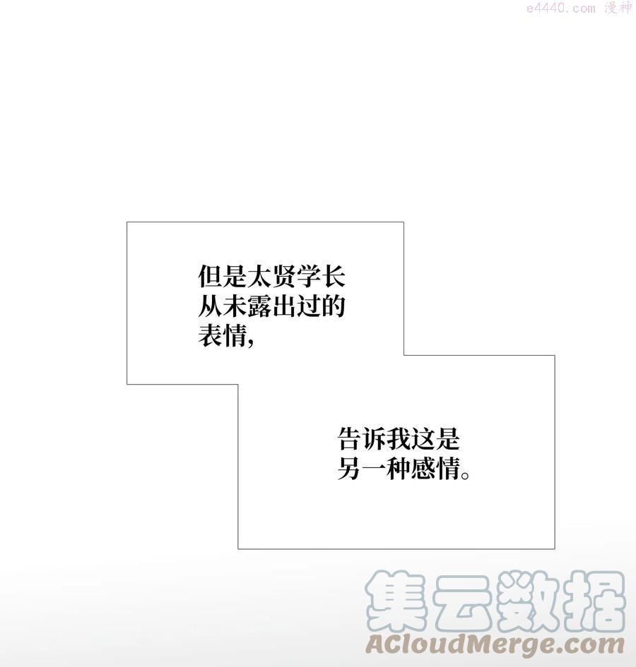 65 无法消失的3