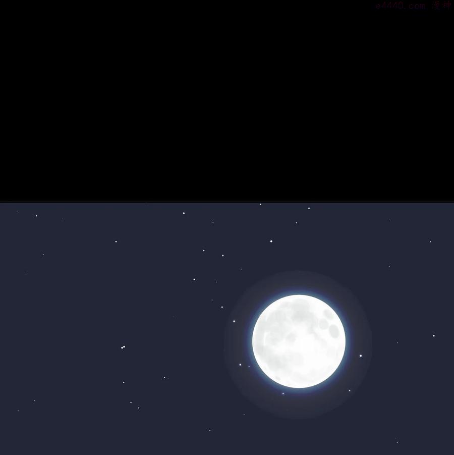 79 动摇的誓言2