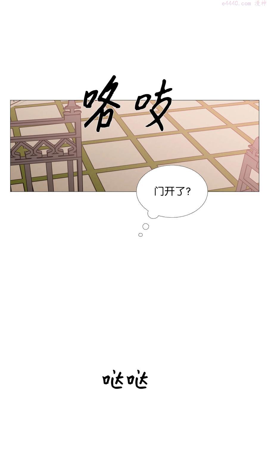 61 刺激4