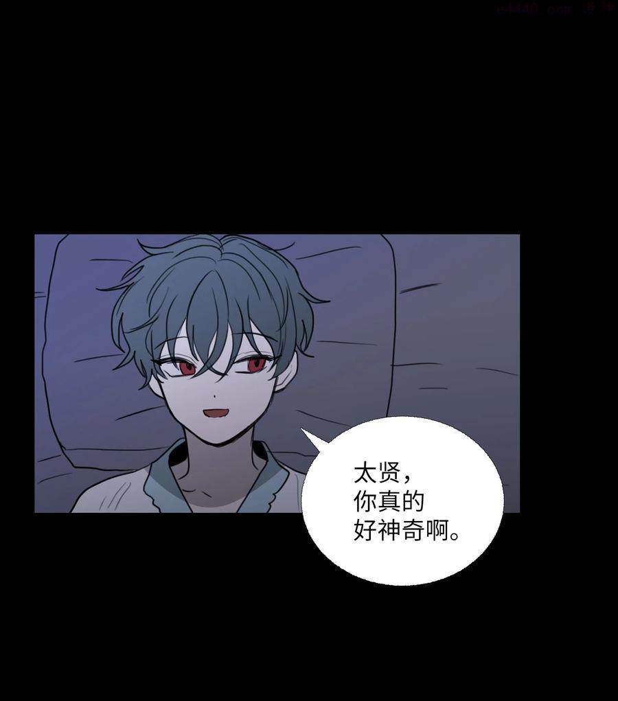 72 朋友0