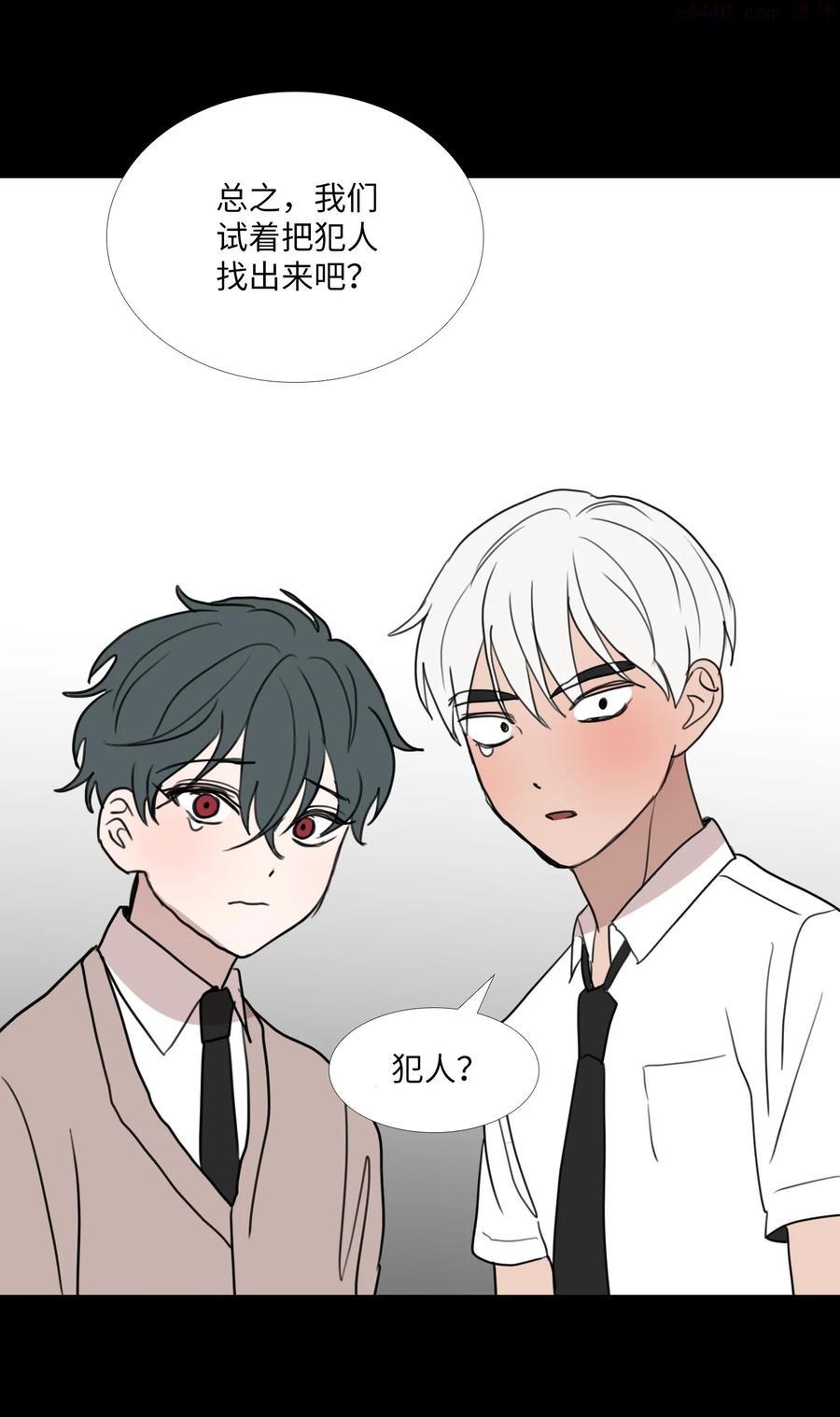 74 可以依赖的人1