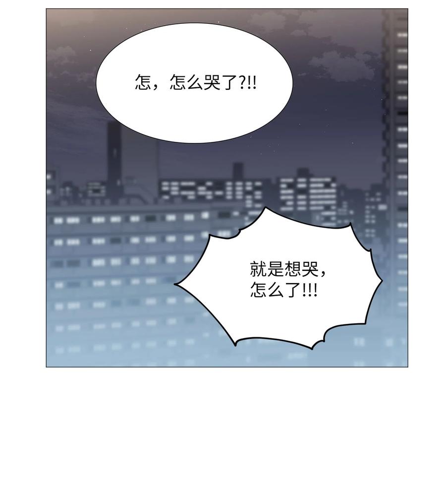52 矛盾4