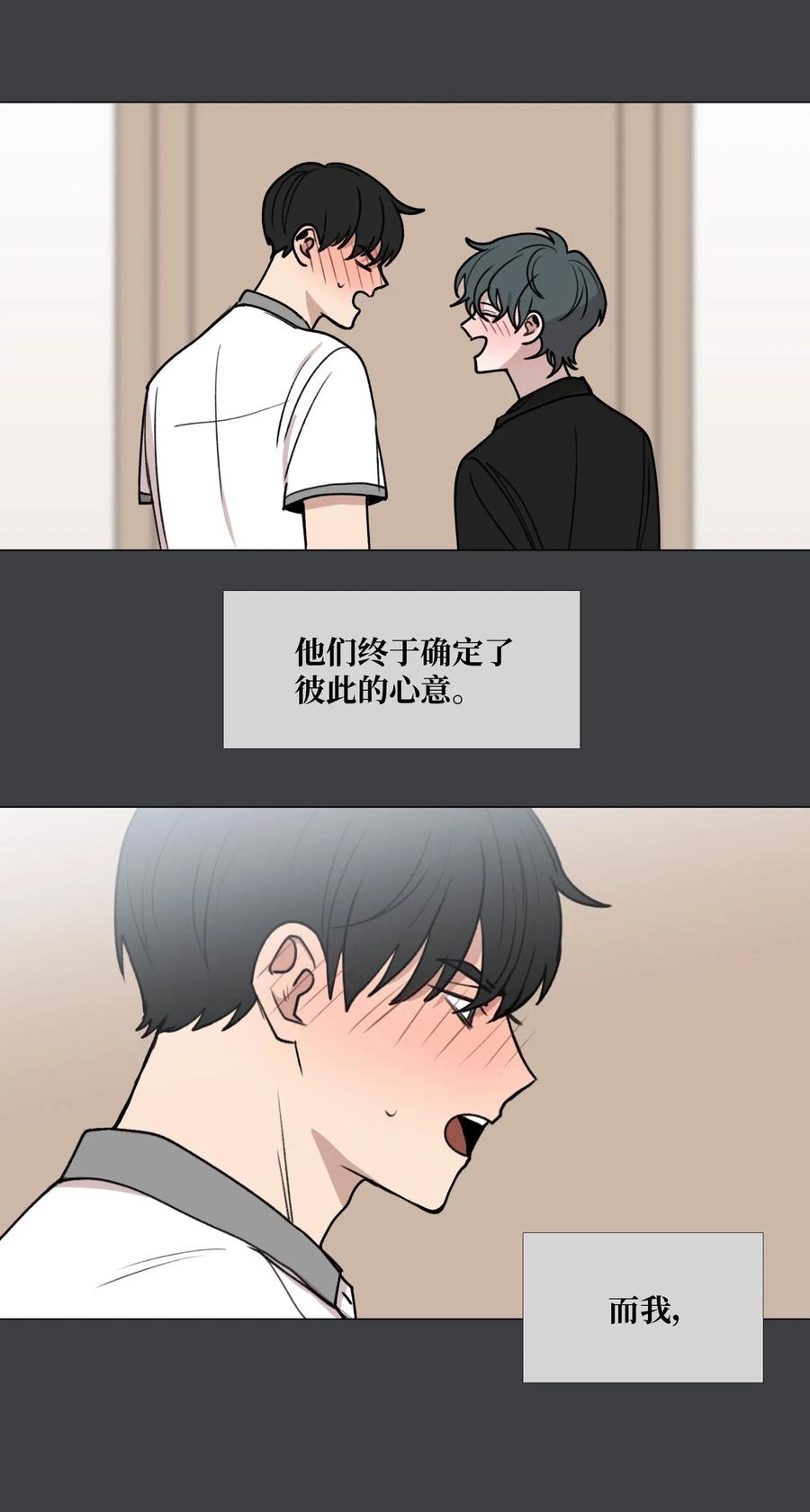 32 克制2
