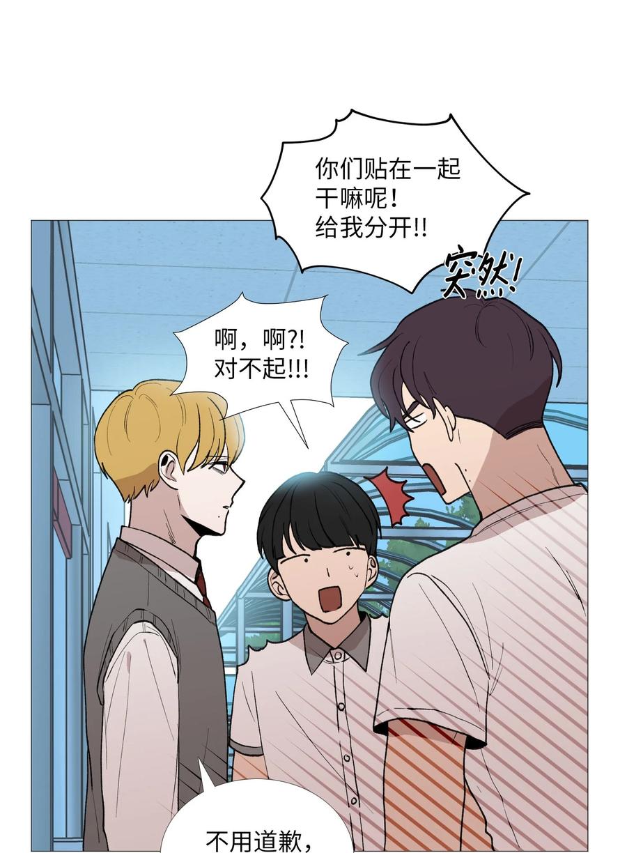 55 装作那样1