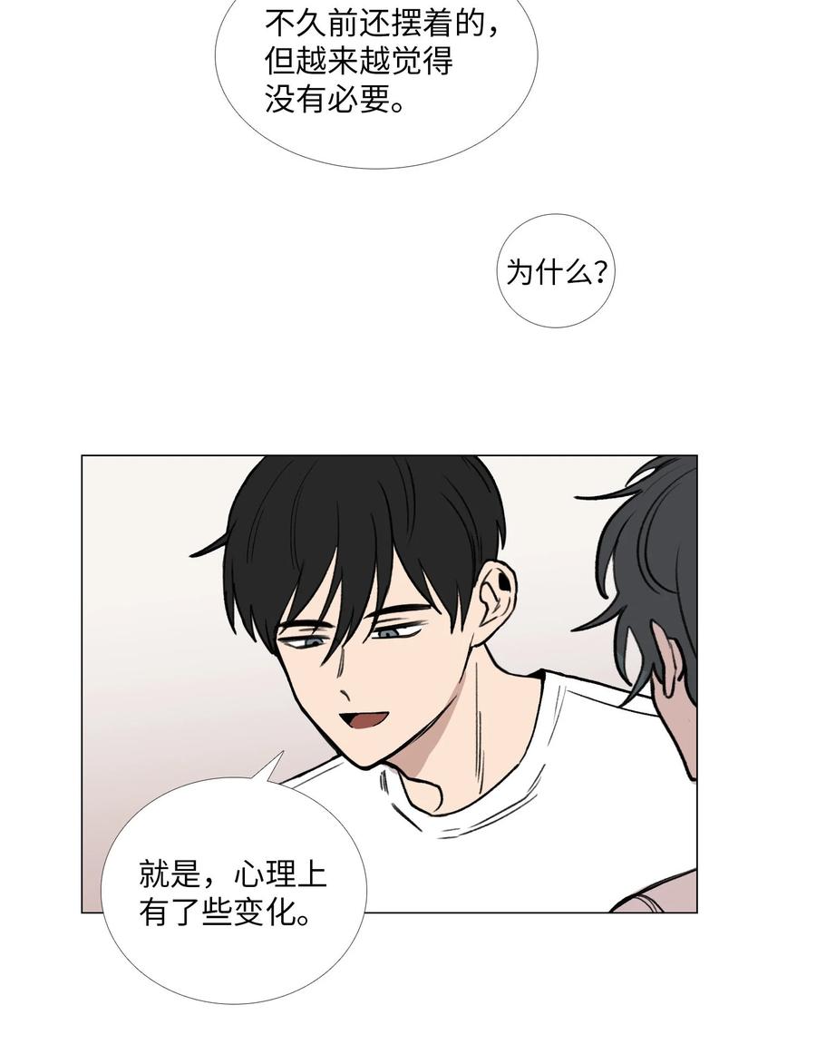 49 缺乏2