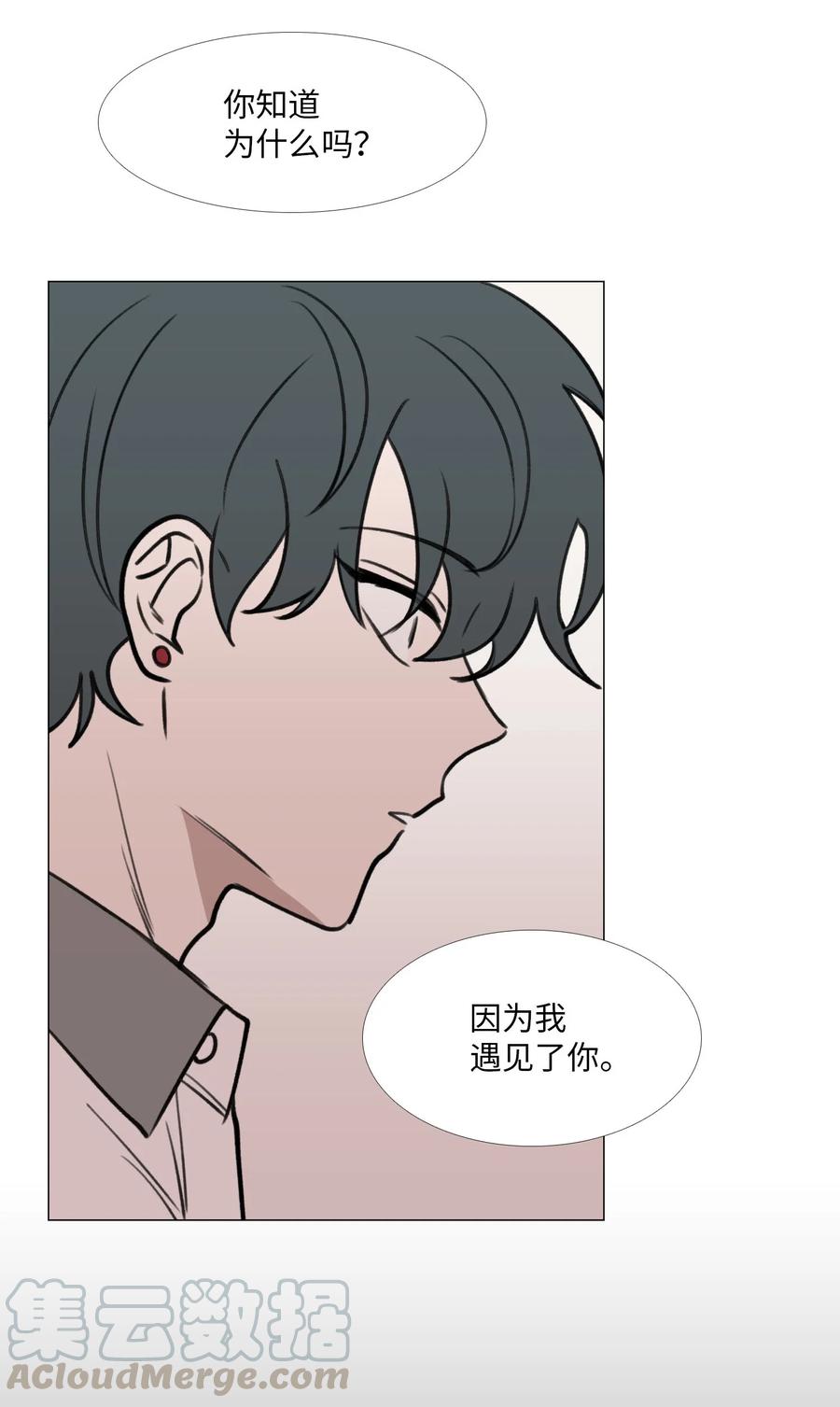 49 缺乏2