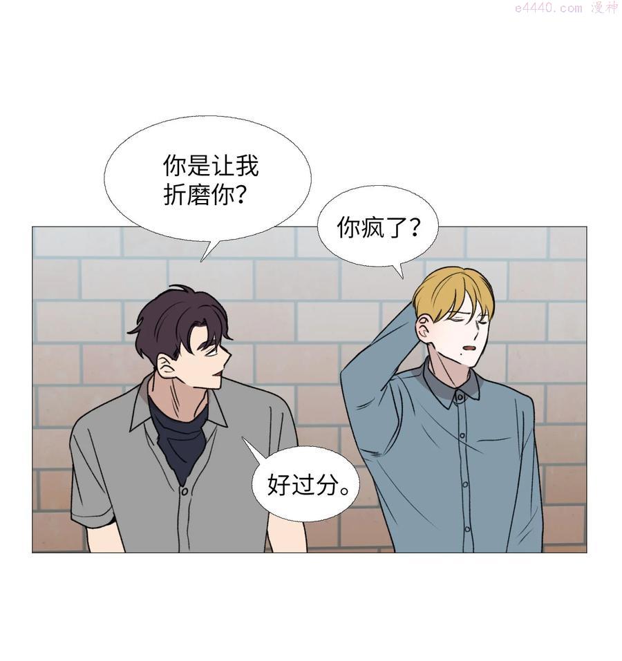 67 忍住的事2