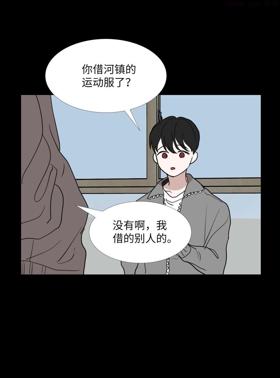 73 想帮你3