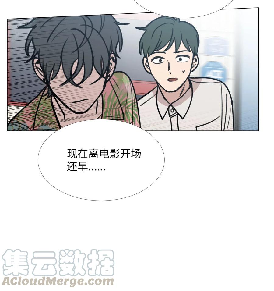 30 诱导吃醋0