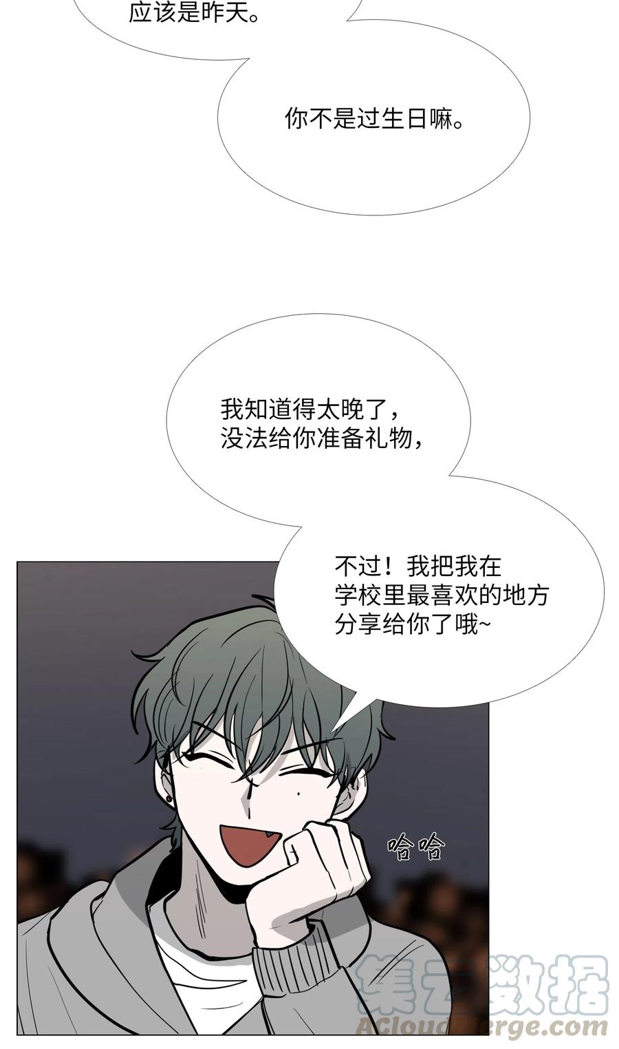 15 吃醋4