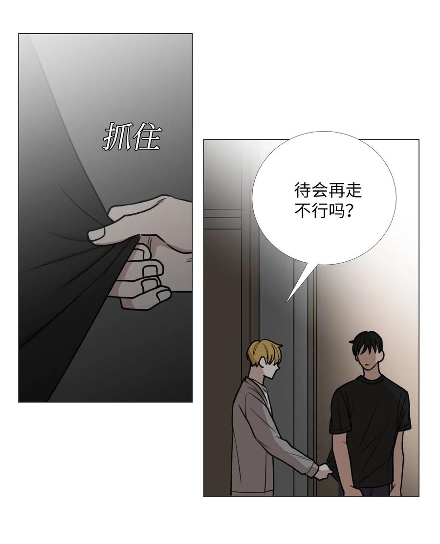 32 克制2
