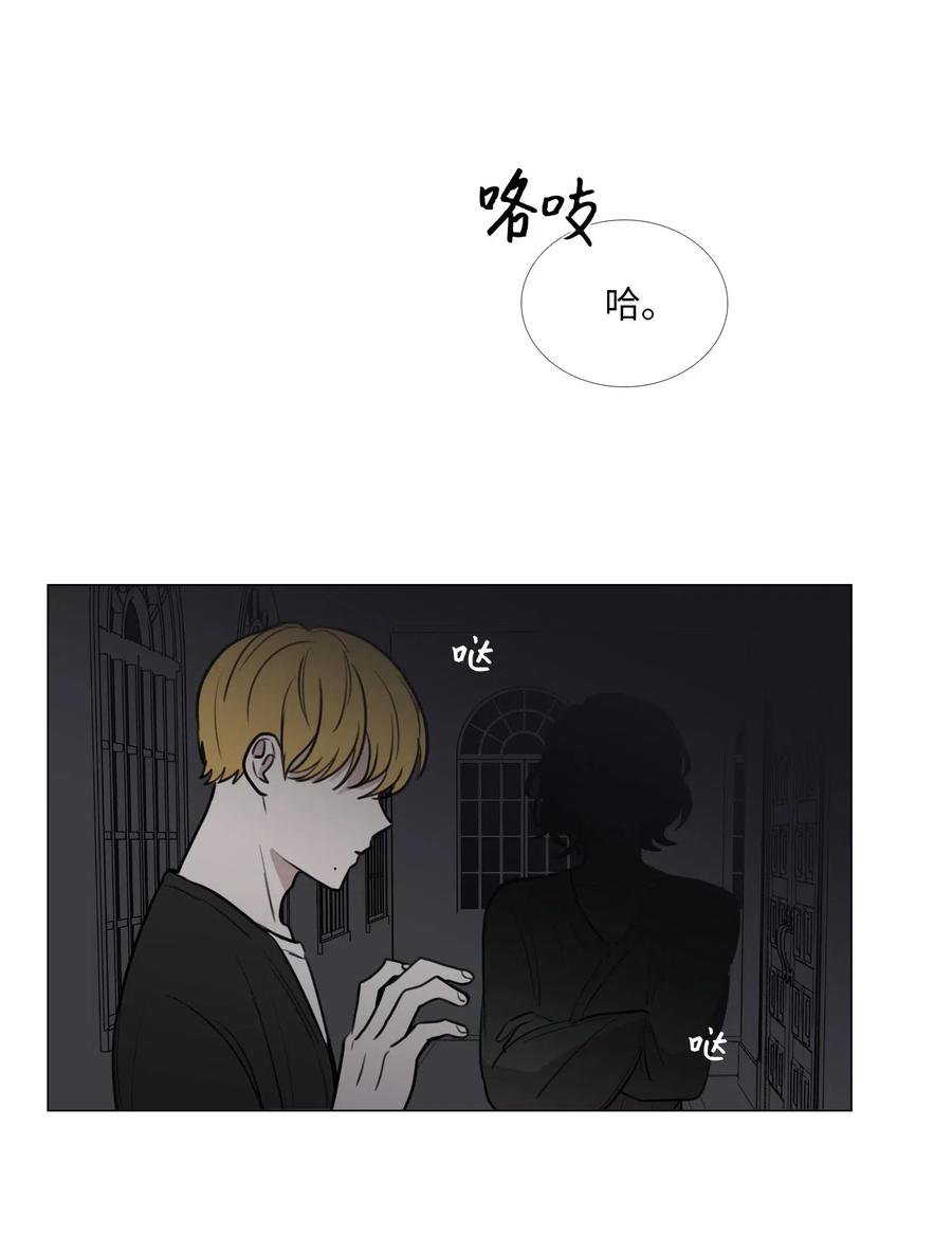 43 努力4