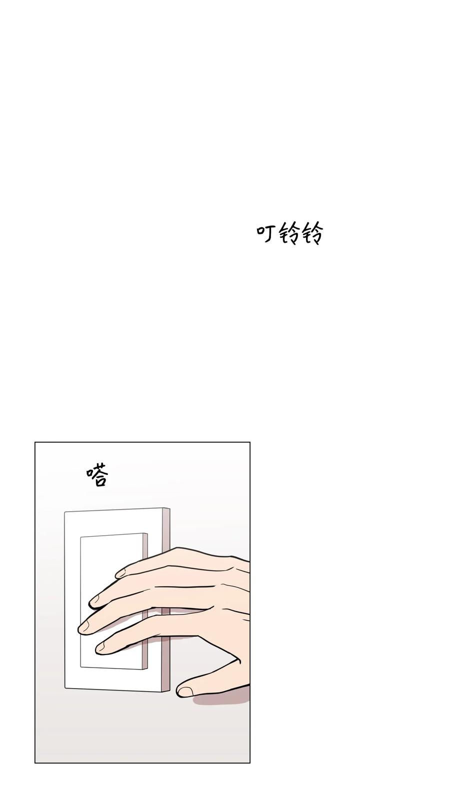 48 想靠近1