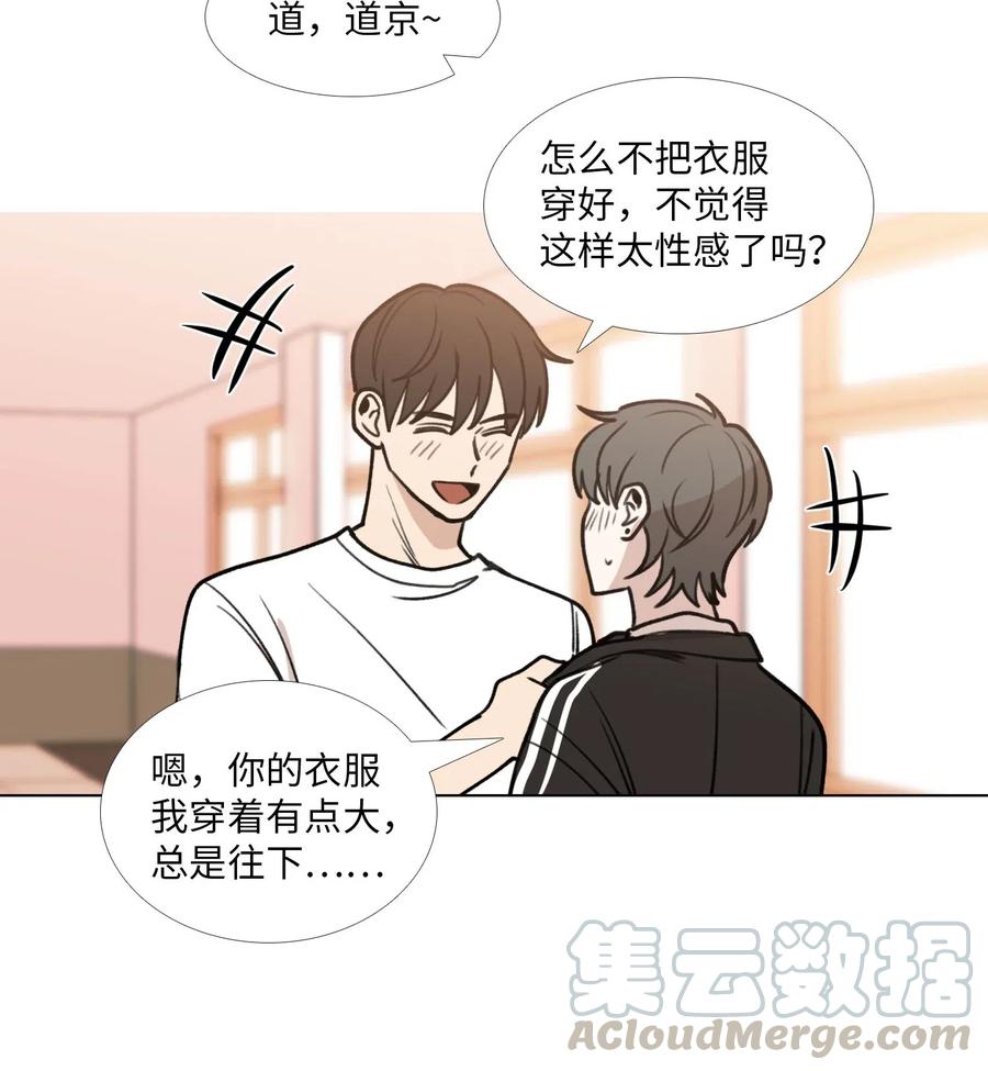 31 今夜无人入眠0