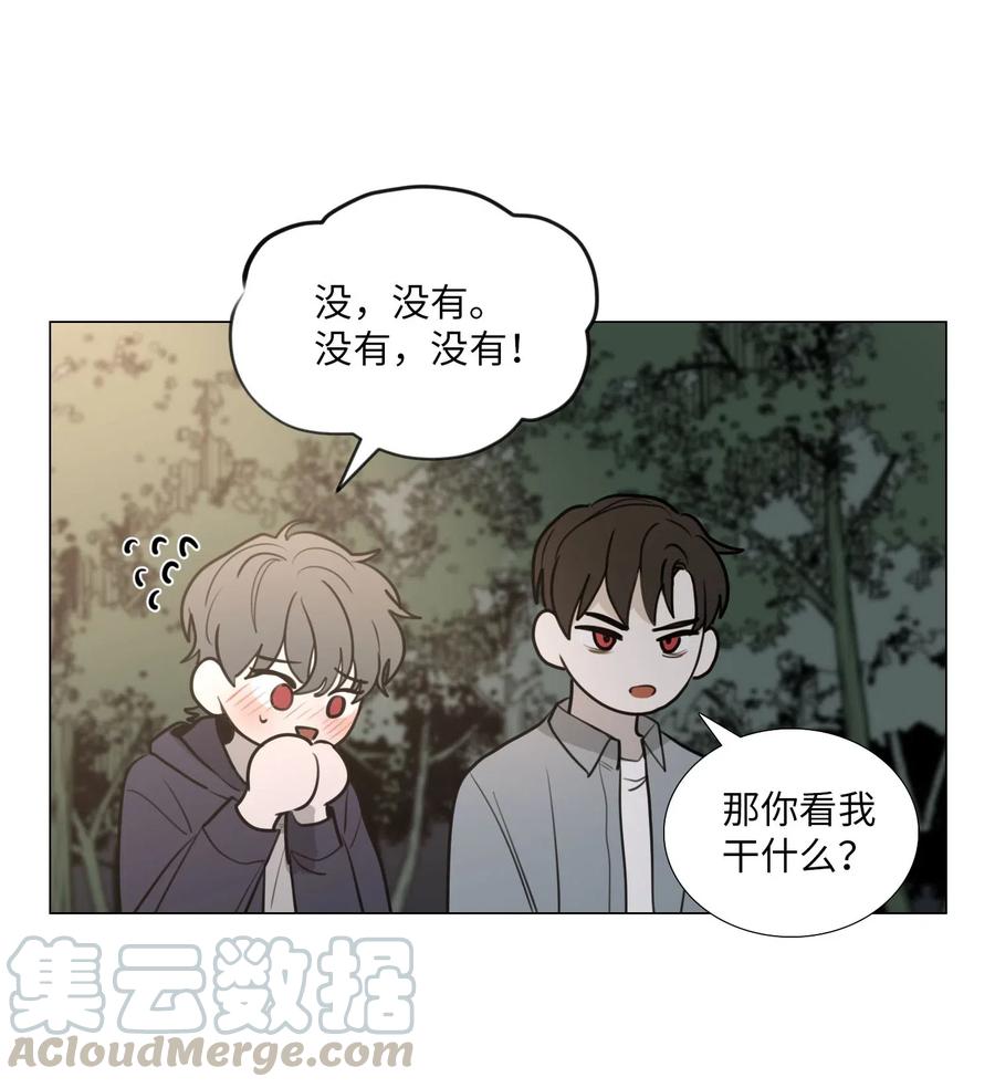 42 疑问3