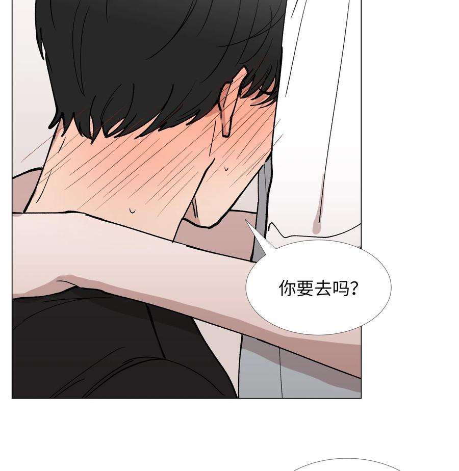 29 约会3