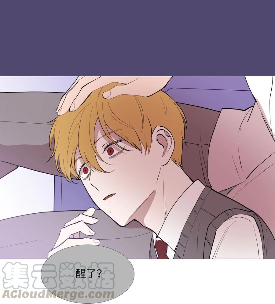 56 断念0