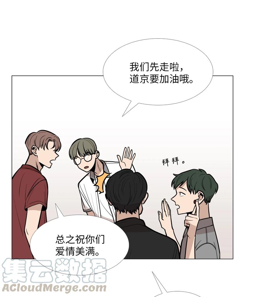 13 月圆之夜0