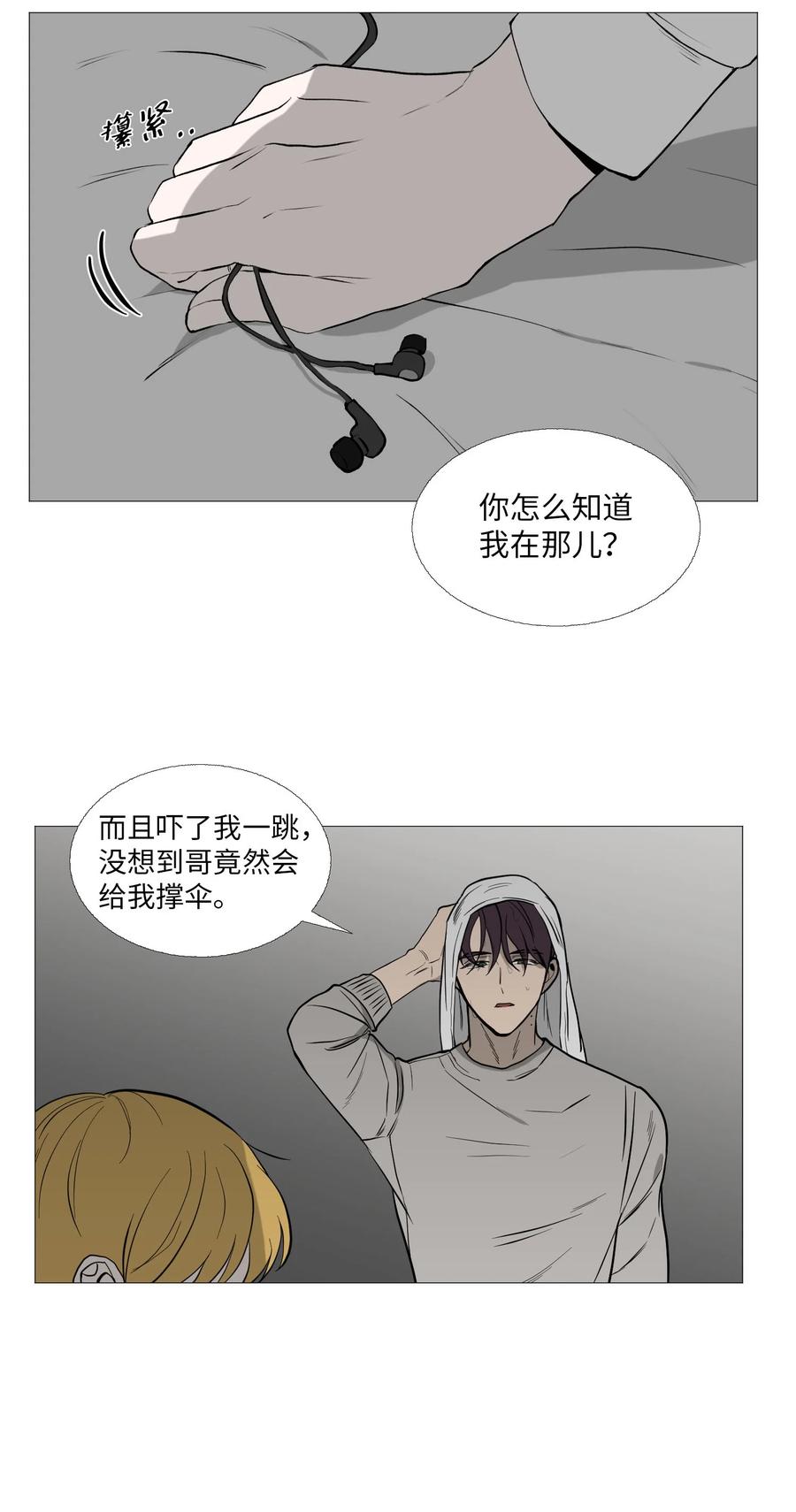 57 突变0