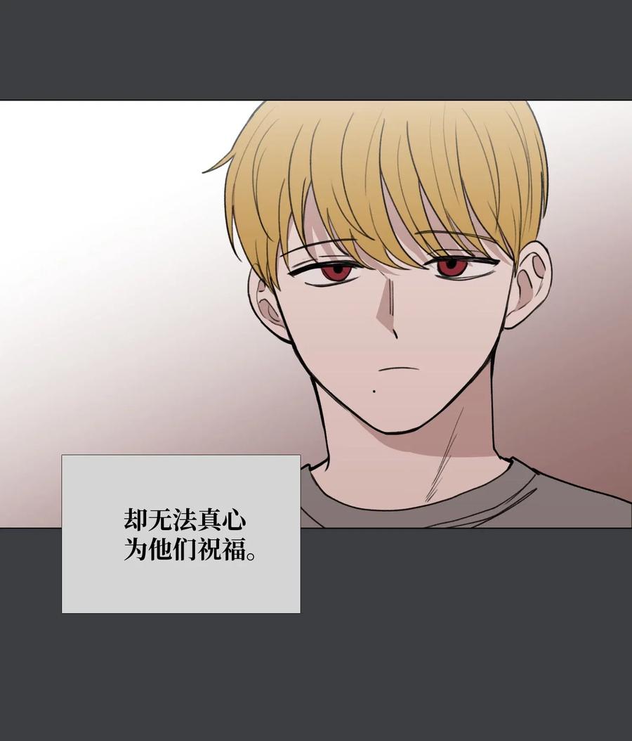 32 克制3