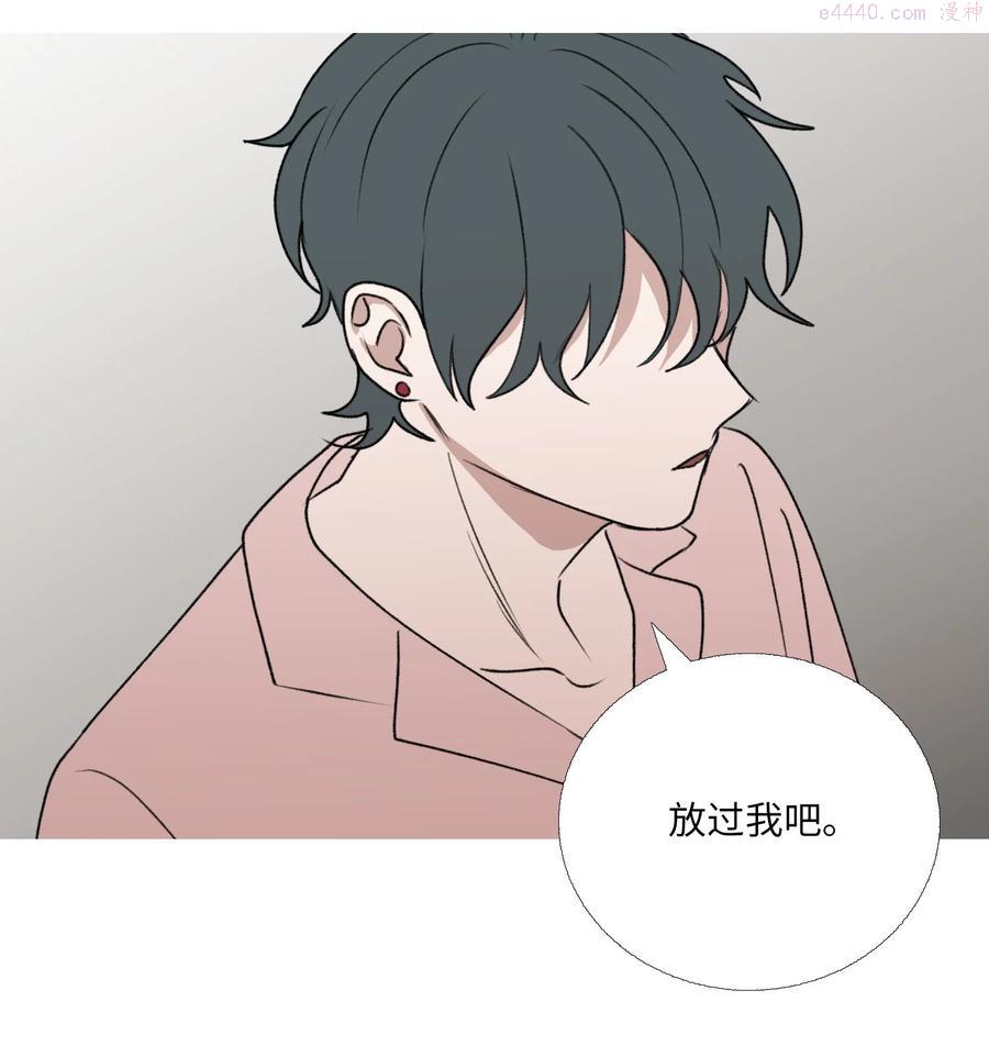 66 向着未来3