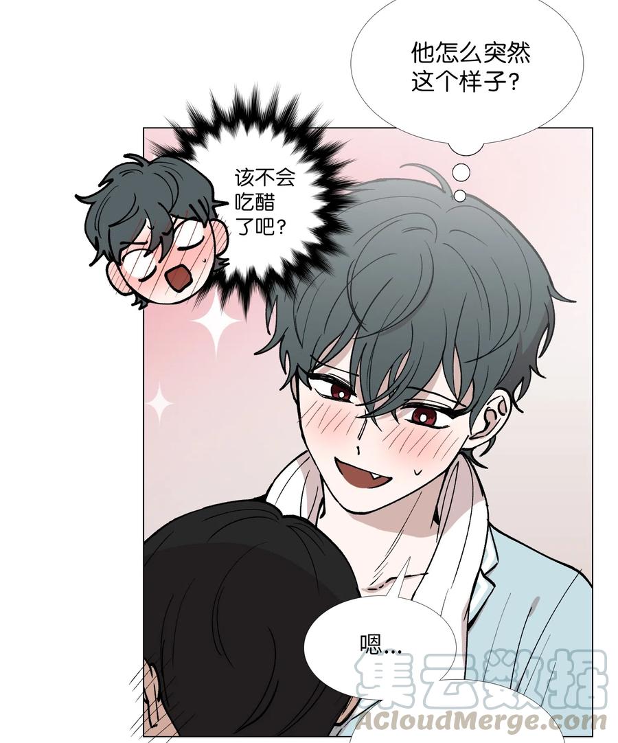 29 约会4