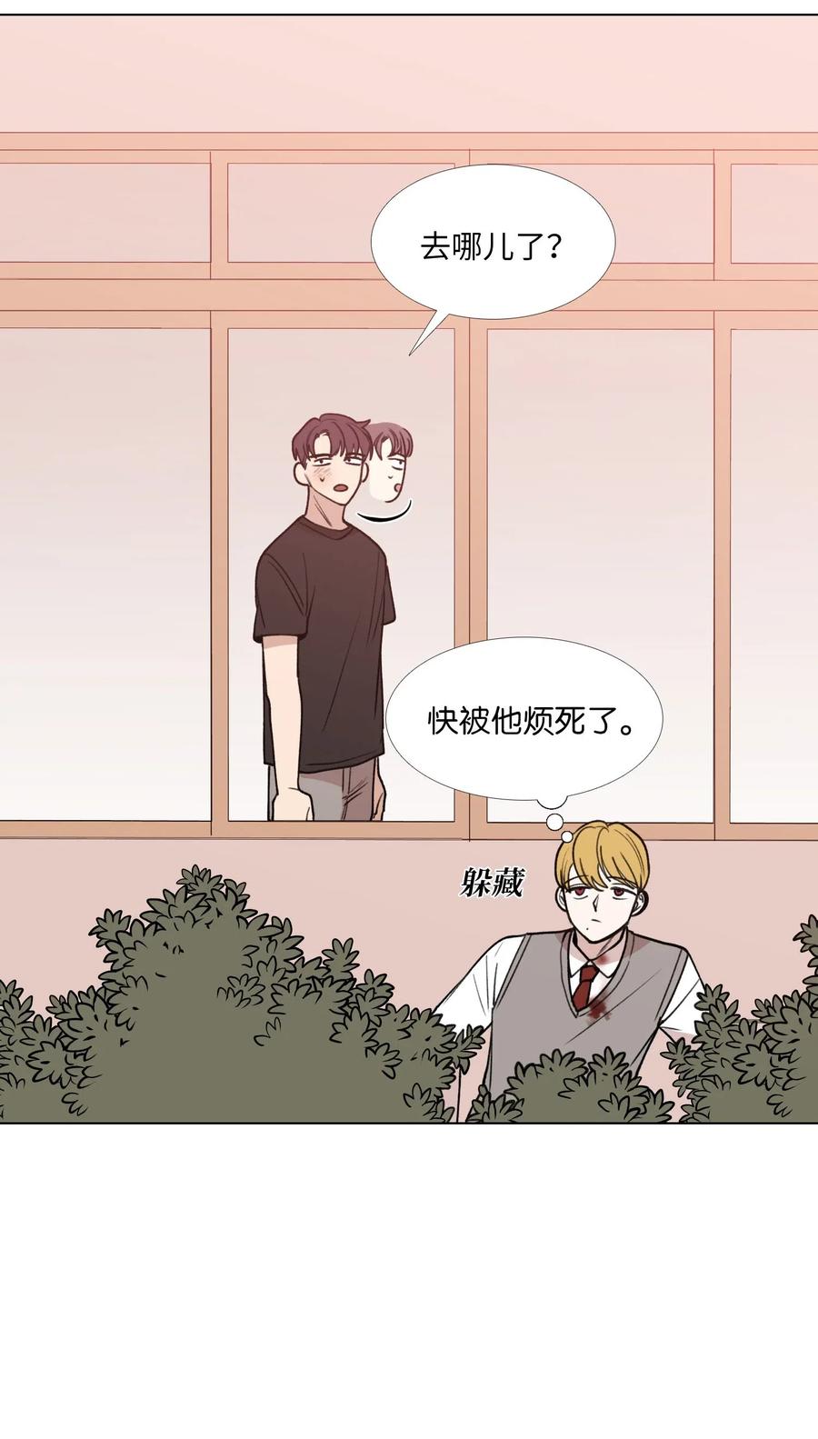 37 担忧3
