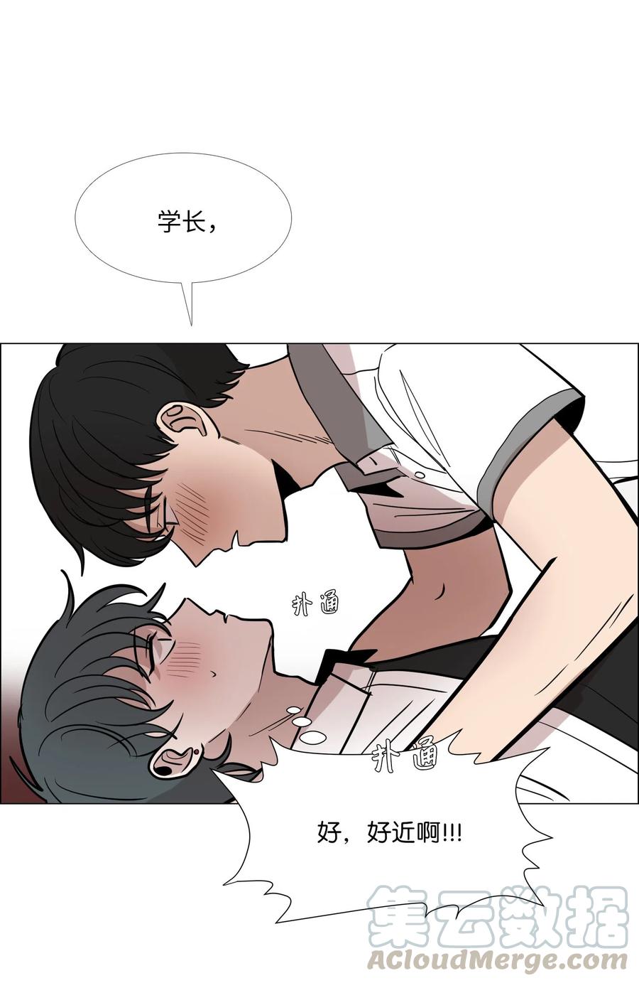 25 坦诚的心意4