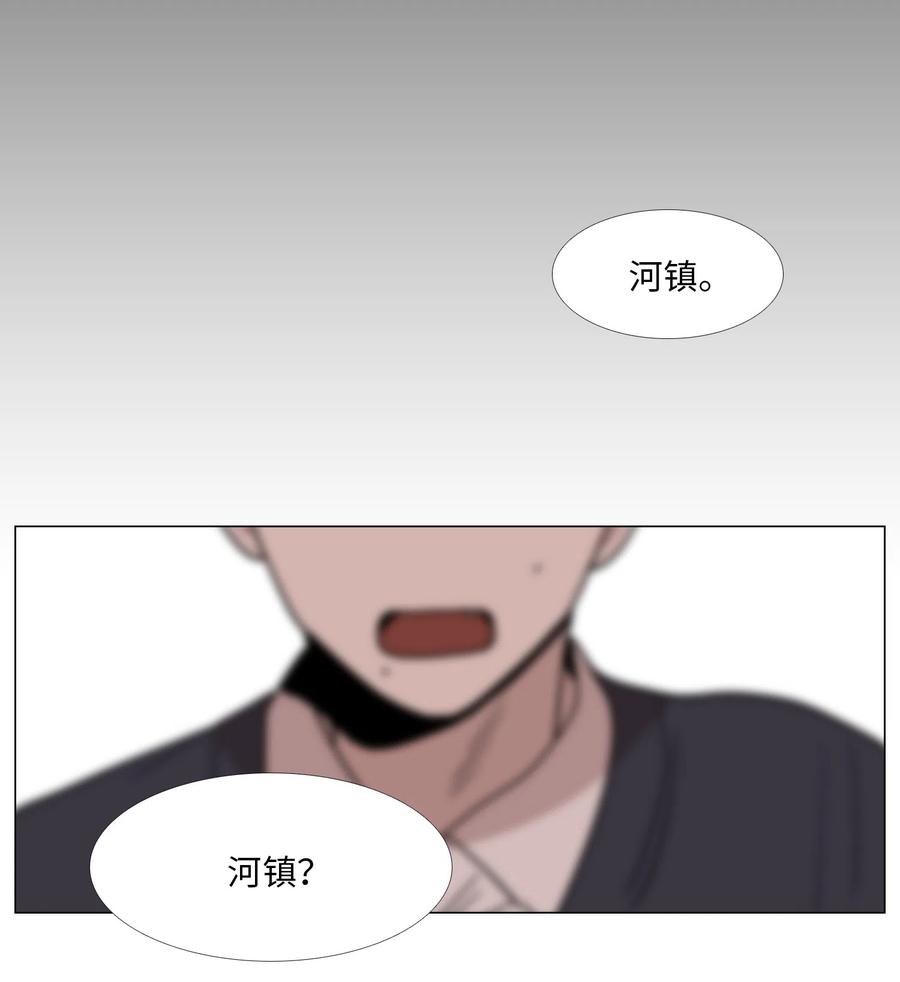 21 心动2