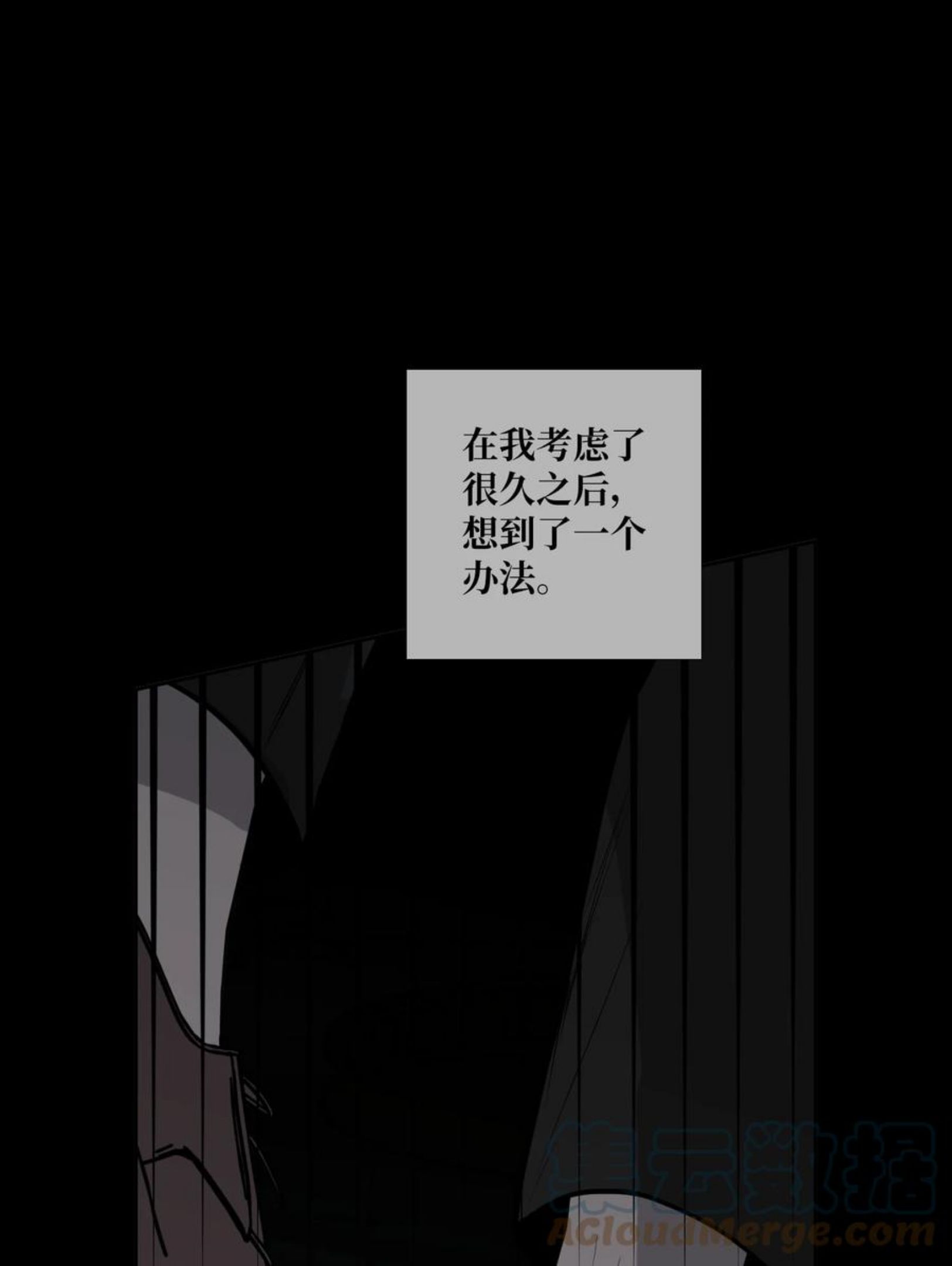 80 席卷而来的3