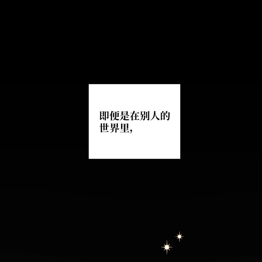 54 比较对象1