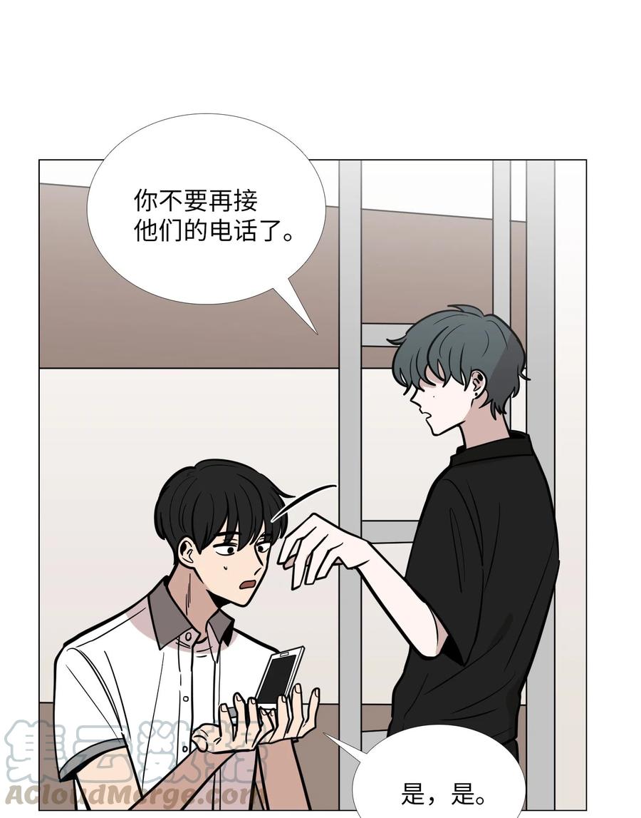 26 我喜欢你4
